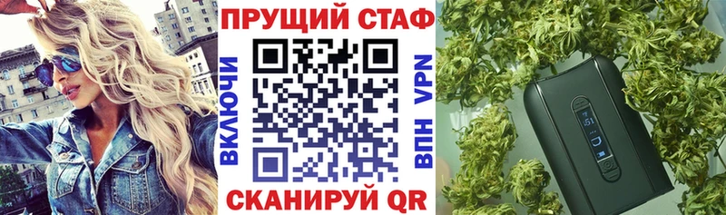 Наркошоп купить ГАШИШ КОКАИН Мефедрон Марихуана Звенигород