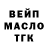 Героин хмурый Natali Baryshpolets