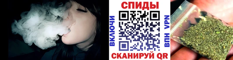 Купить закладки  Звенигород  Бутират вода 