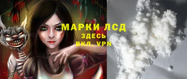 ALPHA-PVP Киренск