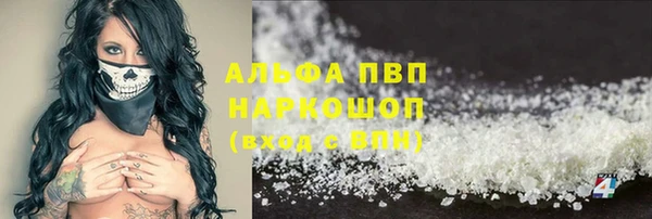 амф Кодинск