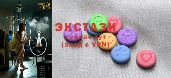 a pvp Киреевск