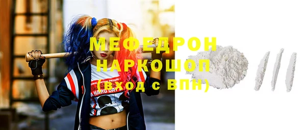 ALPHA-PVP Киренск