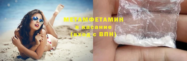 ALPHA-PVP Киренск