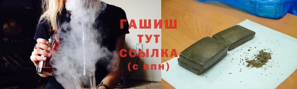 ALPHA-PVP Киренск