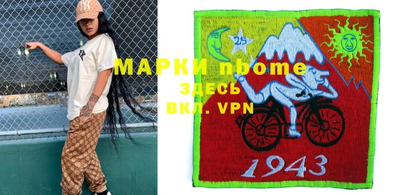 a pvp Киреевск