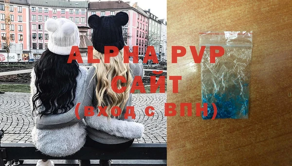 a pvp Киреевск