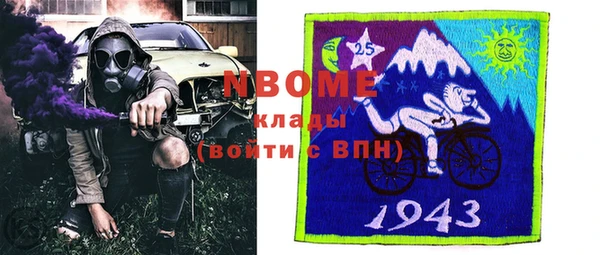 a pvp Киреевск