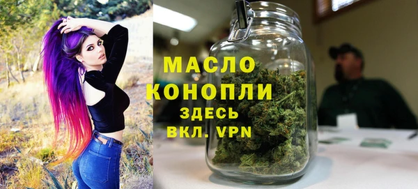 a pvp Киреевск