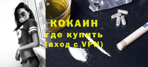 a pvp Киреевск