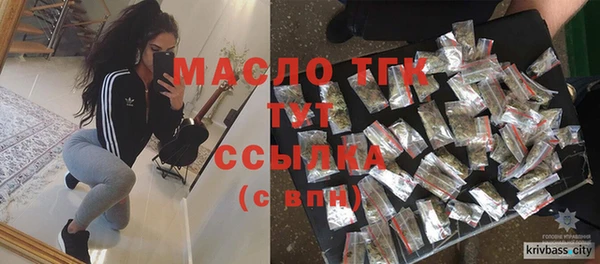 PSILOCYBIN Козельск