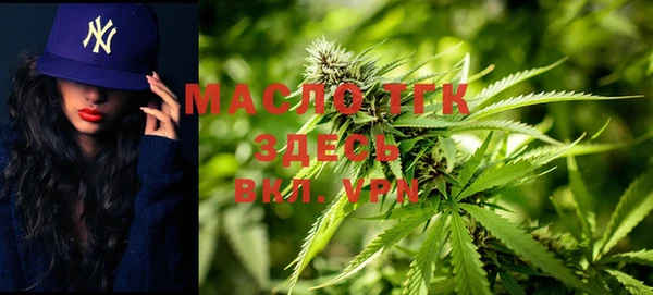 ALPHA-PVP Киренск