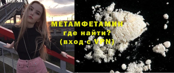a pvp Киреевск
