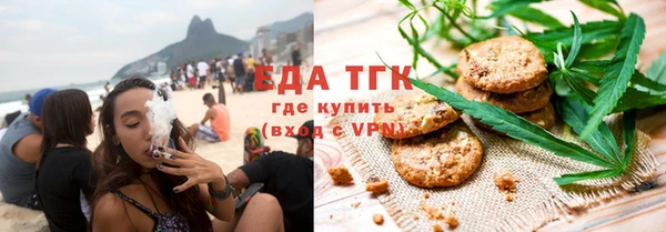 a pvp Киреевск