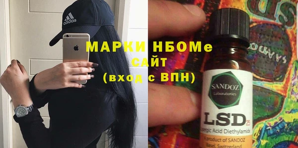 a pvp Киреевск