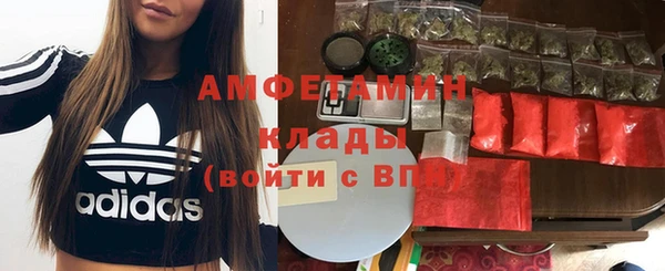 a pvp Киреевск