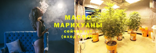 ALPHA-PVP Киренск
