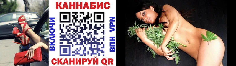 Марихуана ГИДРОПОН  Купить закладки  Звенигород 